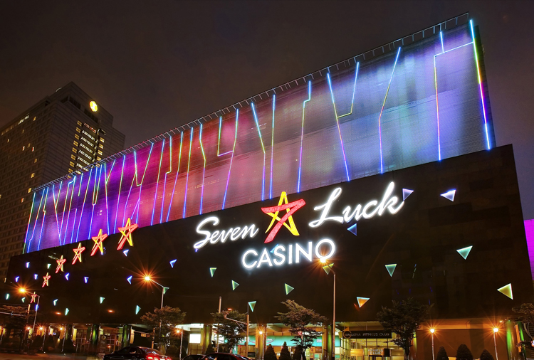 Coex-area-guide-seven-luck-casino.jpg