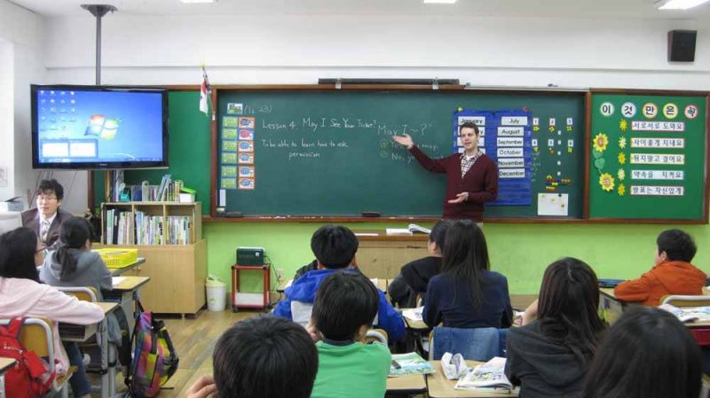 teaching english in korea