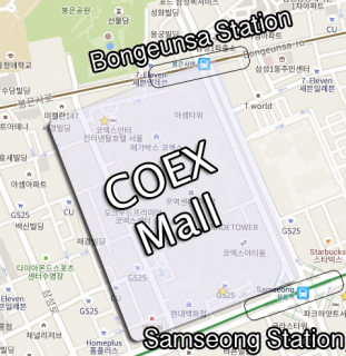 how-to-get-to-coex