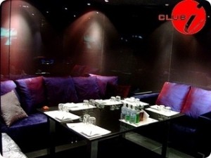 Private room for booking in Seoul's Club i