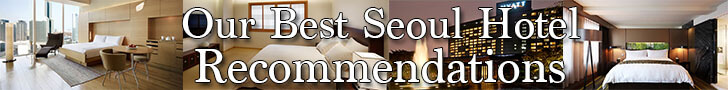 Best-hotels-banner