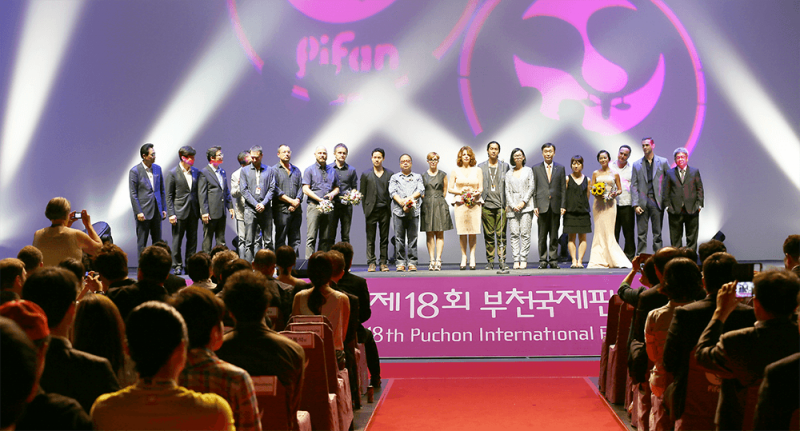 13 Bucheon International Fantastic Film Festival