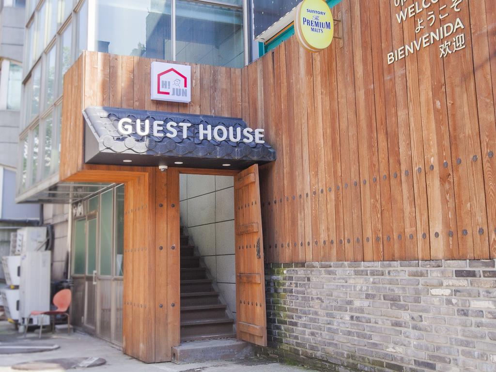 hi_jun_guest_house